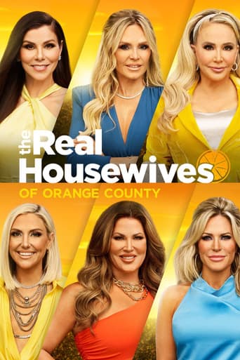 Poster for Season 17