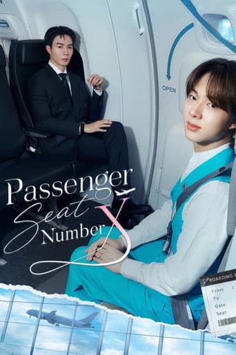Poster for Passenger Seat Number X