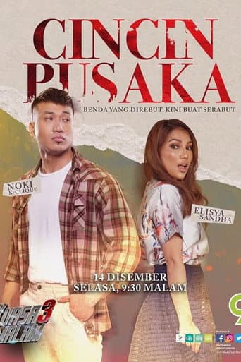 Poster for Cincin Pusaka