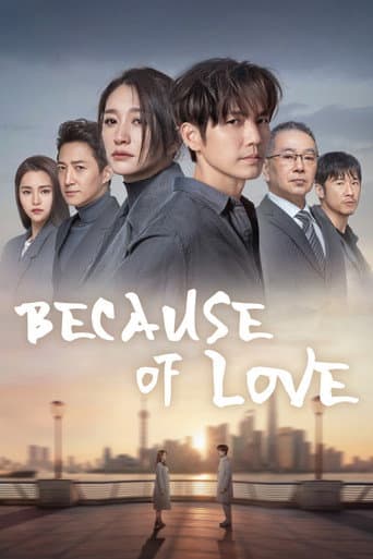 Poster for Because of Love