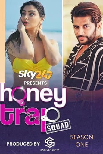 Poster for Season 1
