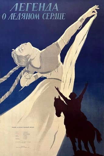 Poster for The Legend of the Icy Heart