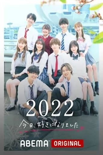 Poster for Season 50