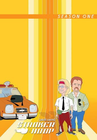 Poster for Season 1
