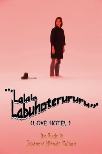 Poster for ...LOVEHOTEL…~The Guide to Japanese Midnight Culture~