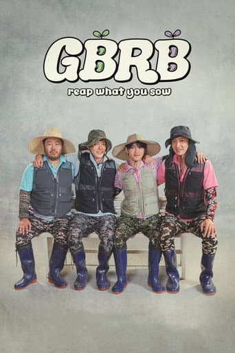 Poster for Season 1