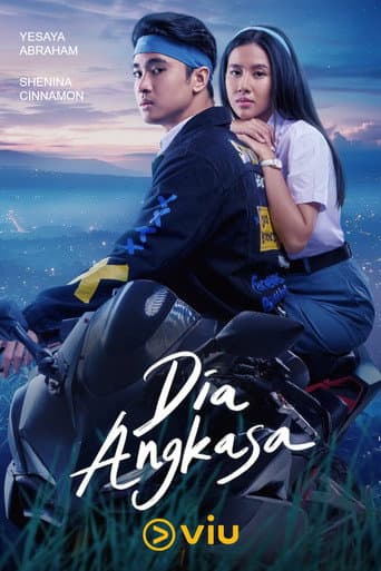 Poster for Season 1