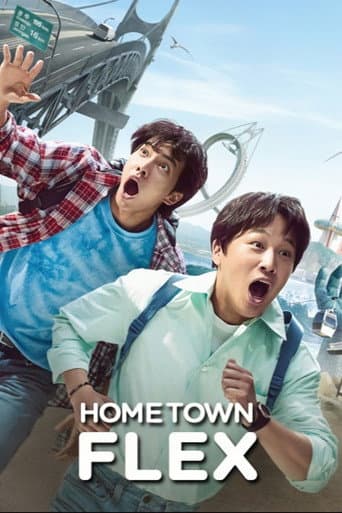 Poster for Hometown Flex