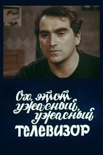 Poster for Oh, This Terrible TV