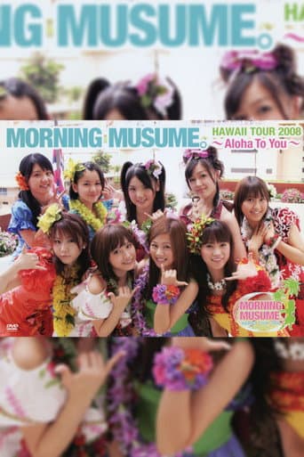Poster for Hawaii FC Tour 2008 ~Morning Musume.~