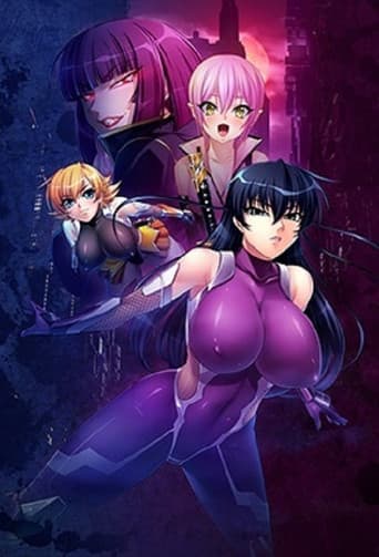 Poster for Taimanin Asagi 2