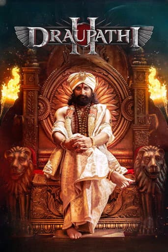 Poster for Draupathi 2