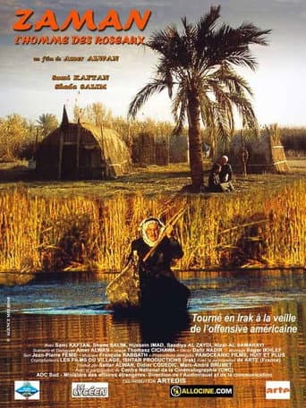 Poster for Zaman - The Man from the Reeds