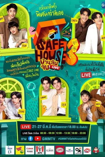Poster for Safe House 3: Best Bro Secret