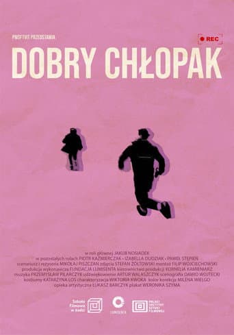 Poster for Good Guy
