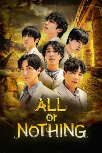 Poster for Season 1