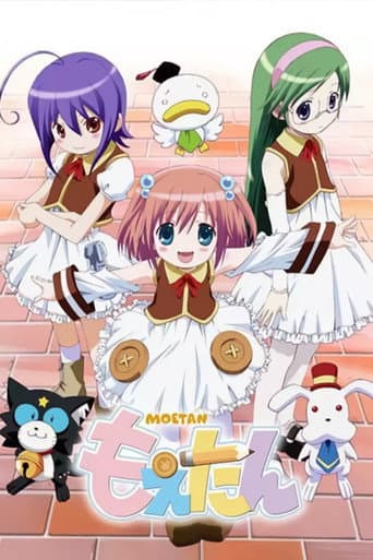 Poster for Specials