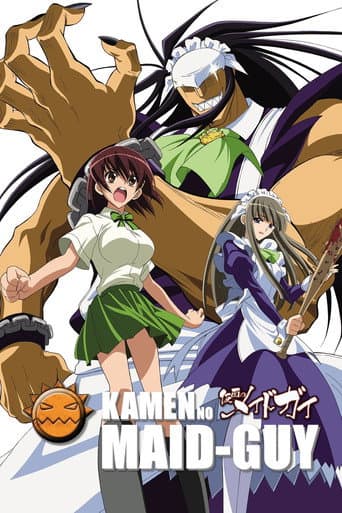 Poster for Kamen no Maid Guy