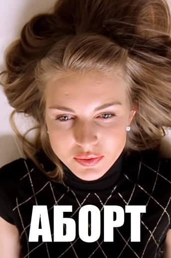 Poster for Abortion