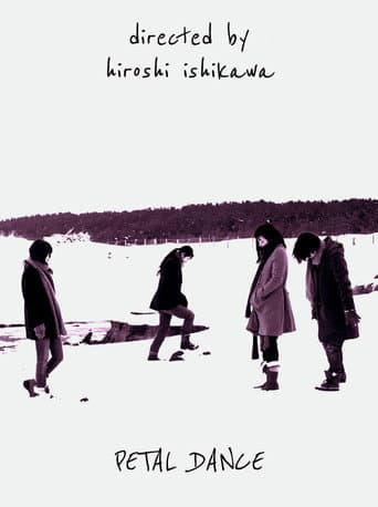 Poster for Petal Dance