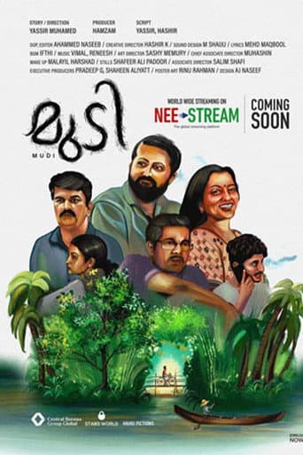 Poster for Mudi