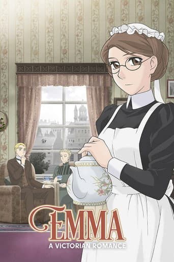 Poster for Specials