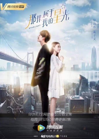 Poster for Starlight
