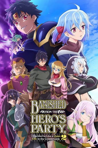 Poster for Season 2