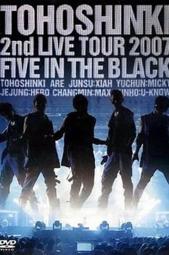 Poster for TVXQ! 2nd LIVE TOUR 2007 ~Five in The Black~