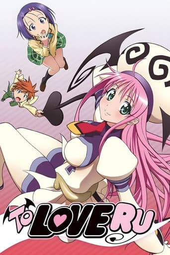 Poster for To Love Ru