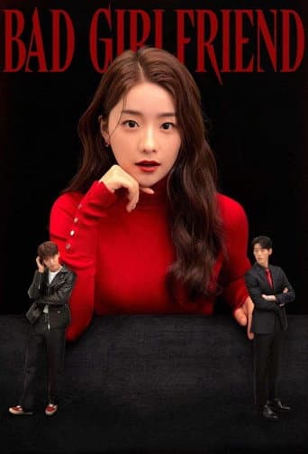 Poster for Bad Girlfriend
