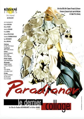Poster for Parajanov, the Last Collage