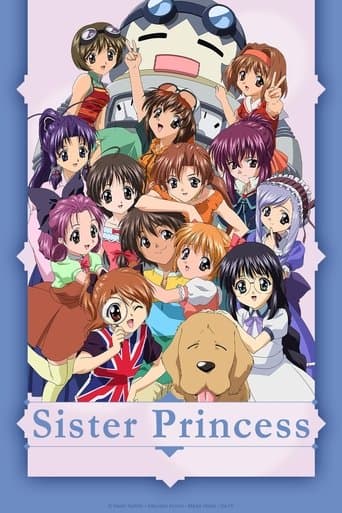 Poster for Sister Princess
