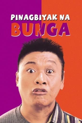 Poster for Pinagbiyak Na Bunga: Lookalayk