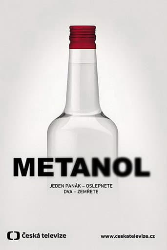 Poster for Miniseries