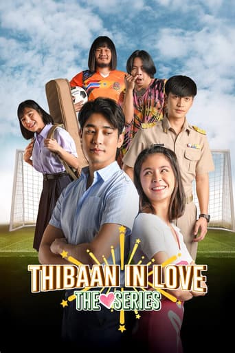 Poster for Thaibaan in Love The Series