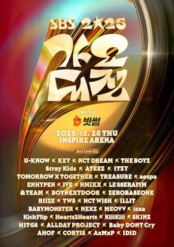 Poster for 2025 SBS 가요대전: Golden Loop