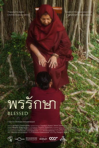 Poster for BLESSED
