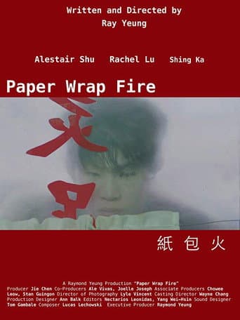 Poster for Paper Wrap Fire