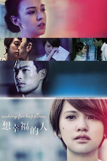 Poster for Wishing for Happiness
