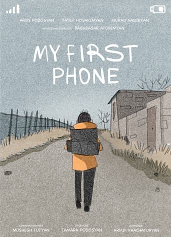 Poster for My First Phone