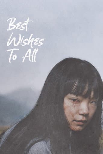 Poster for Best Wishes to All