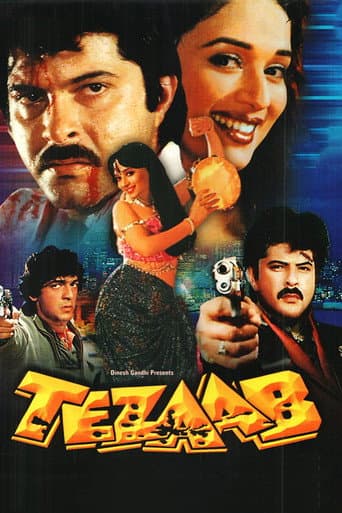 Poster for Tezaab