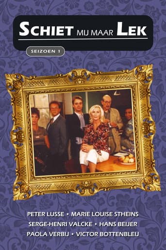Poster for Season 1