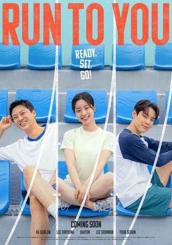 Poster for Run to You