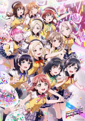 Poster for Love Live! Nijigasaki Nijigasaki High School Idol Club 4th Live! ~Love the Life We Live~