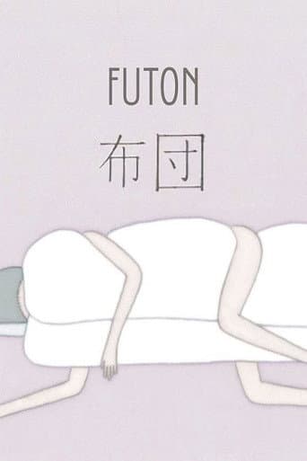 Poster for Futon