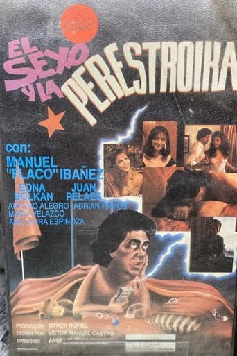 Poster for Pilas Calientes