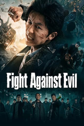 Poster for Fight Against Evil