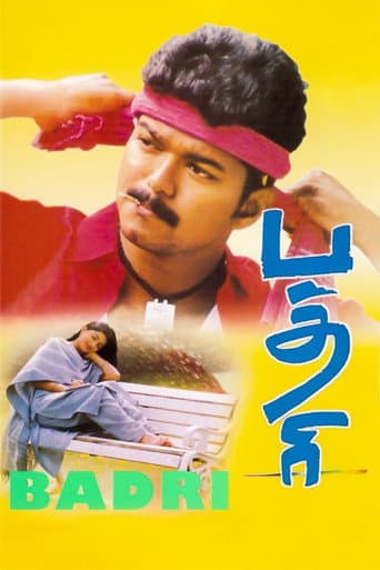 Poster for Badri